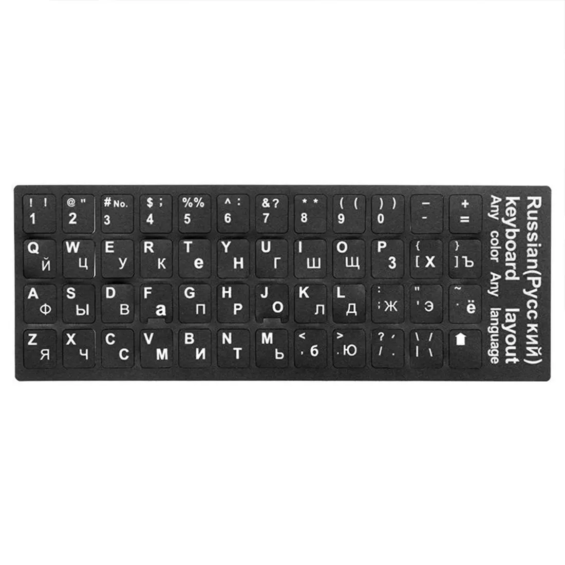 Водонепроницаемый Стандартный русский язык клавиатура наклейки раскладка с кнопками буквы алфавит для компьютерной клавиатуры защитная пленка