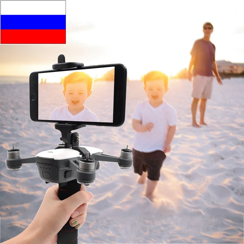 

STARTRC DJI spark Parts Accessories Handheld Gimbal Stabilizer Tray Portable Handle Bracket PTZ Modification Kit