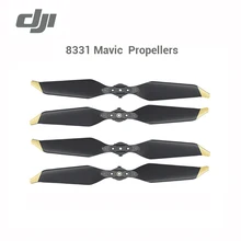 DJI Mavic Pro Platinum 8331 малошумные быстросъемные пропеллеры золотого и серебристого цвета для DJI Mavic pro series