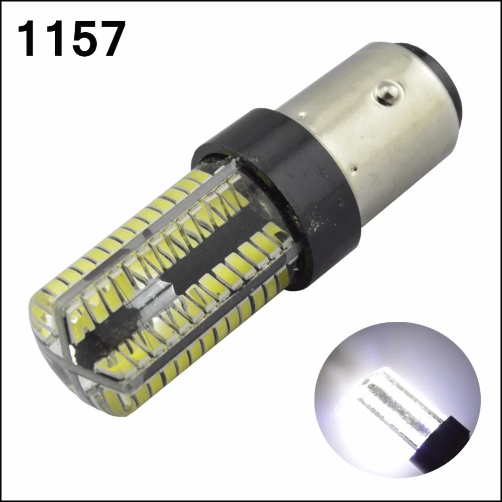 

2pcs P21/5W 1157 BAY15D LED Bulb White Silicone 12V 24V Car Brake Tail light 104 LED 3014 SMD 800LM Globe Lamp Bulb White 6500K