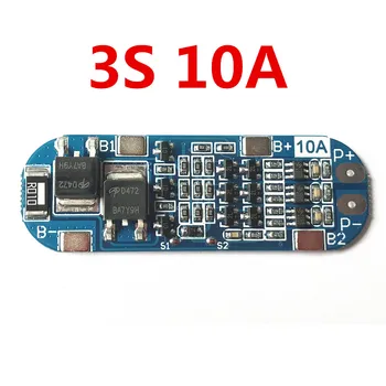 

3S 10A Lithium Battery Protection Board 11.1V 12V 12.6V BMS overcharged/short-circuit