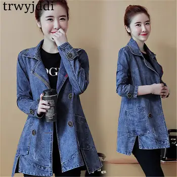 

2020 Spring Autumn Casual Long-sleeved Denim Jacket Female New Korean Women's Loose Long Windbreaker Coats N390