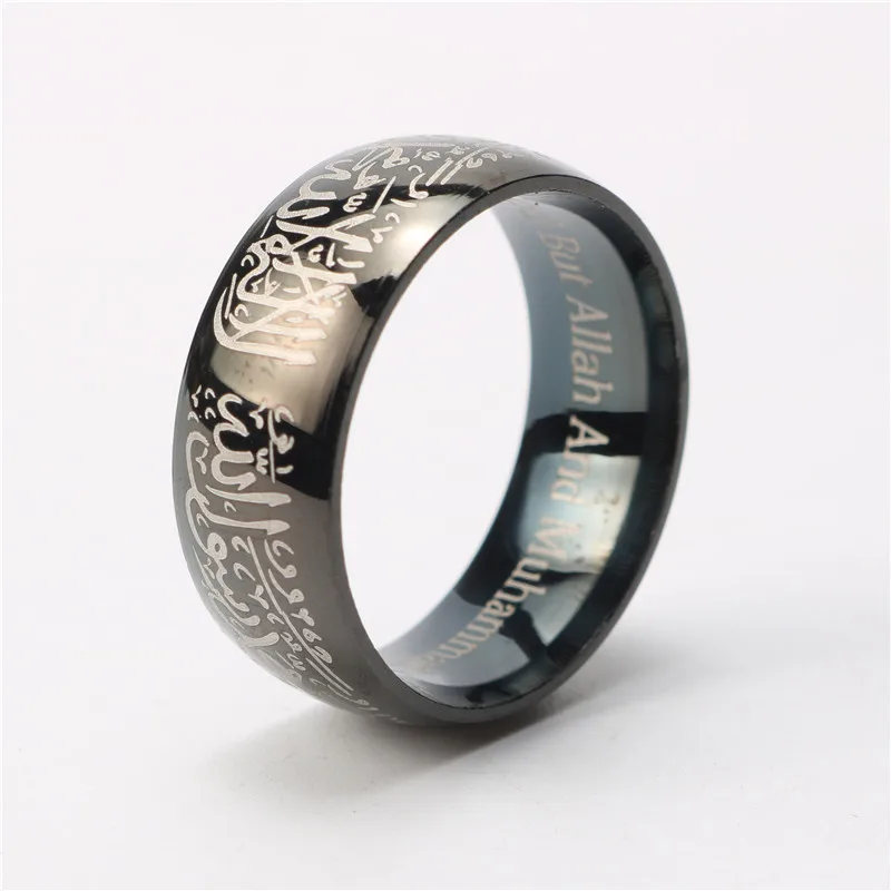 8MM Stainless Steel Allah Arabic Aqeeq Shahada Isl...