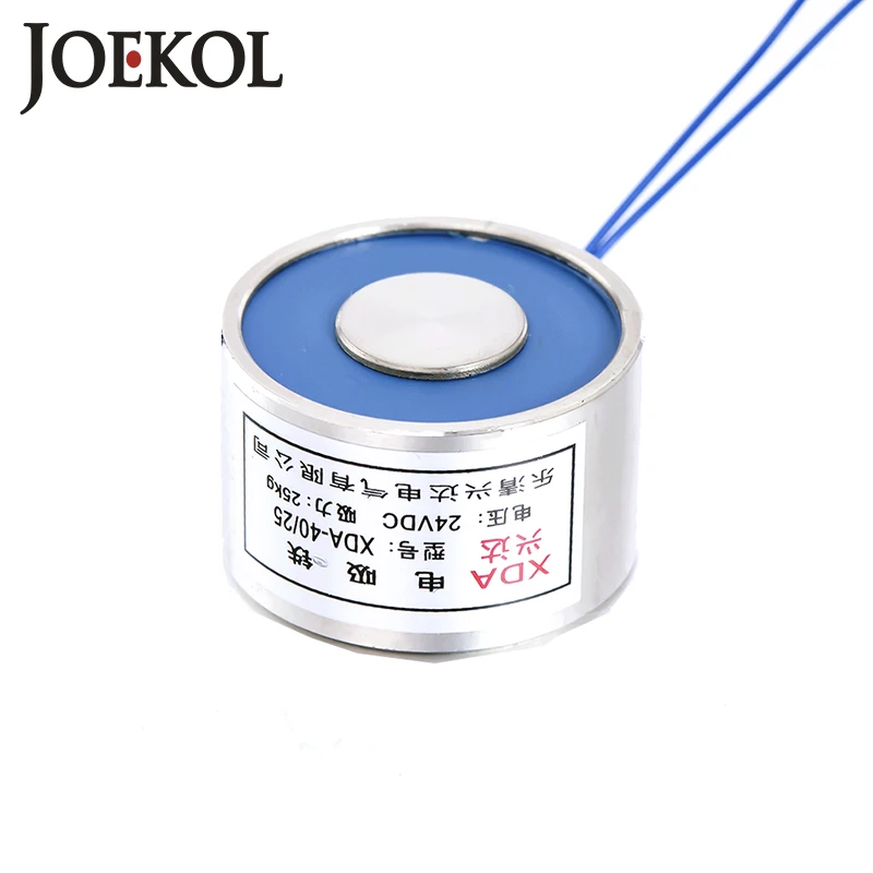 

JK40/30 30KG/300N Holding Electric Magnet Lifting Solenoid Sucker Electromagnet DC 6V 12V 24V Non-standard custom