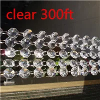 clear 300ft
