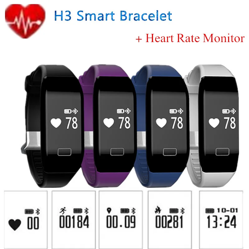 Бесплатная Доставка Смарт Браслет H3 Браслет Монитор Сердечного ритма Bluetooth 4.0 Шагомер Спорт Фитнес-Трекер Smartband