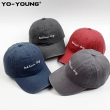 Yo-Young простая унисекс бейсболка с надписью «Bad Hair Day», бейсболка с вышивкой, качественная хлопковая кепка, регулируемая