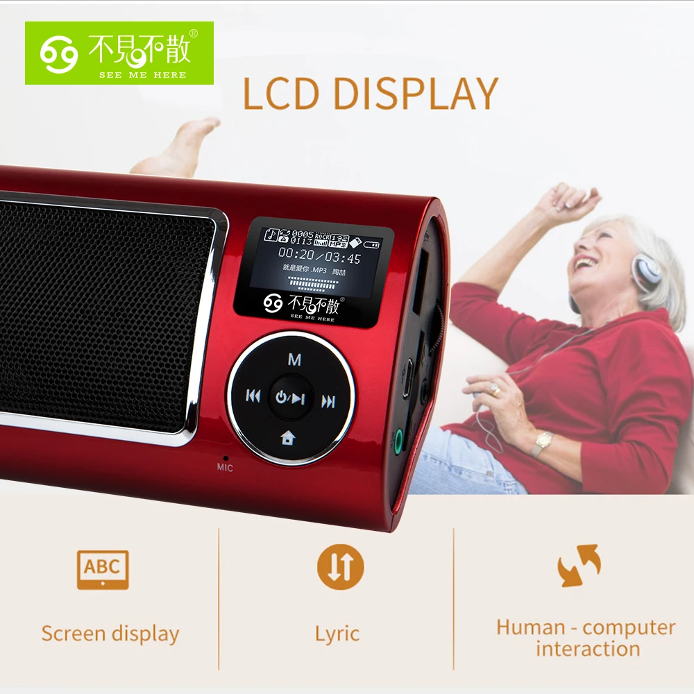 современные радиоприемники. программы для радиостанций. мр3 радио. интернет радиостанция. радиоприемник без фона.