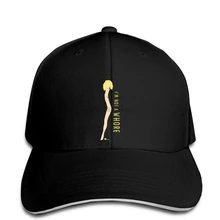 Мужская бейсбольная кепка с принтом «Я не шлюха», Женская Бейсболка