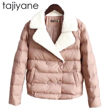 TAJIYANE модный дизайн Весна и зима корейский овечий воротник Женская куртка Короткая Повседневная однотонная женская куртка S-XL LD034