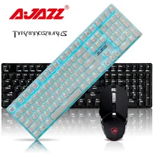 Ajazz Tyrannosaurus Esports USB Проводная Механическая клавиатура с подсветкой и набором мыши, антипривидовые ключи с макропрограммирование мыши