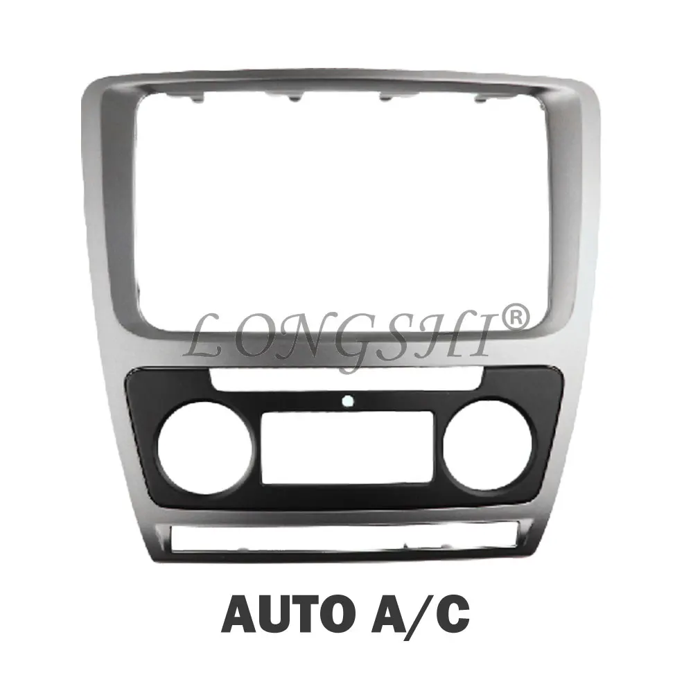 Najtaniej LONGHSI 2 Din ramka wykończeniowa radia dla Skoda Octavia audio stereo montaż panelowy zestaw na deskę rozdzielczą rama wykończeniowa Adapter 2din