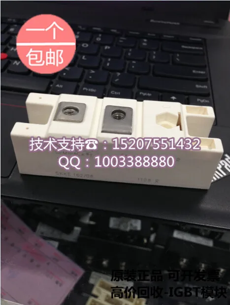 

./Saimi controlled SKKE162/08 162A 800V new original SCR/diode modules