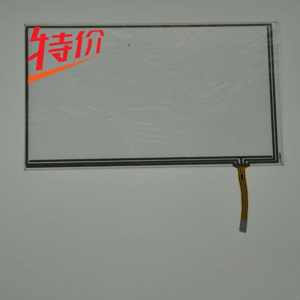 

7 inch tablet computer touch screen, easy M1, M3V touch screen, resistor screen, substitute screen