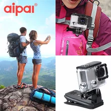 Aipal Аксессуары 360 градусов вращения рюкзак Hat быстрое крепление для GoPro Hero 3 4 SJCAM Xiaomi Yi Action Sports Камера.