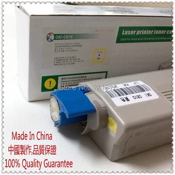 OKI C610  12