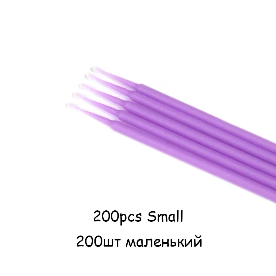 Микрощетки Макияж для ресниц расширение 100/200/300 шт одноразовый клей для ресниц чистящие щетки бесплатный аппликатор палочки макияж - Цвет: 200pcs Light Purple
