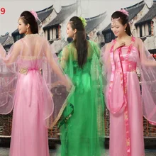 Для взрослых детей 10 цветов традиционная китайская красивая одежда ханьфу платье для девочек Женский династический костюм старинные китайские костюмы