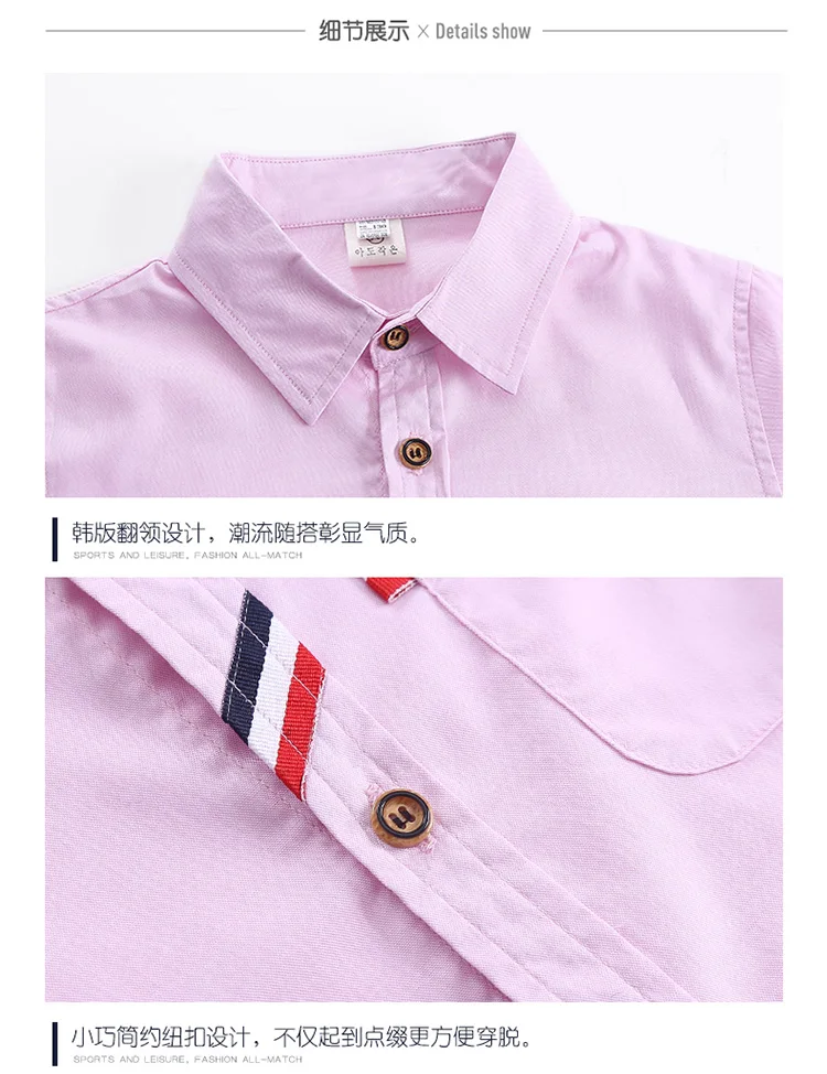 2017 Boys Clothes New Spring Autumn Boys' Cotton Casual Shirts Kids Long Sleeve Shirt Boys Blouses Turn-Down Collar Shirt HTB1vVpMPpXXXXX XVXXq6xXFXXX9 - 2017 Boys Clothes New Spring Autumn Boys' Cotton Casual Shirts Kids Long Sleeve Shirt Boys Blouses Turn-Down Collar Shirt