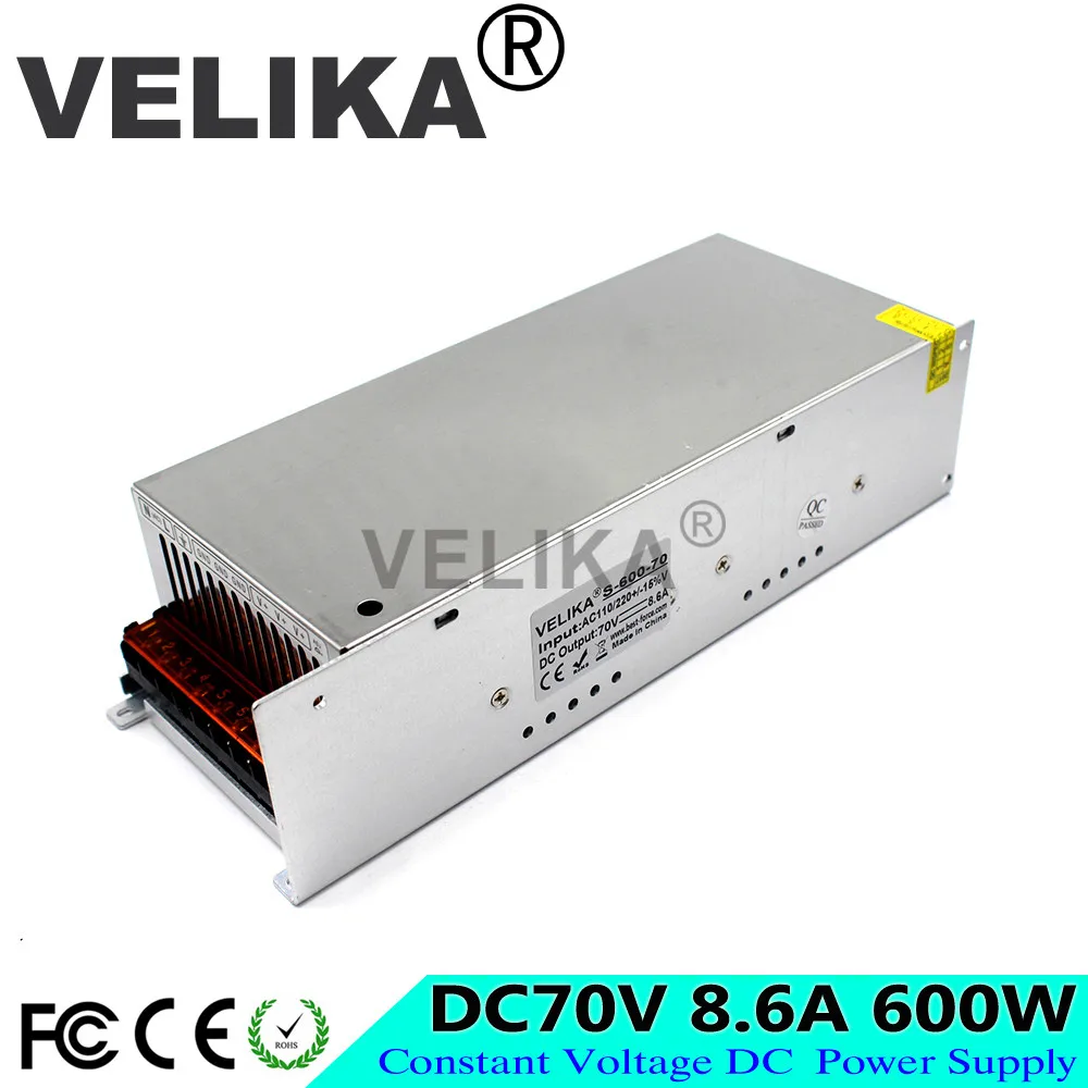 70V600W