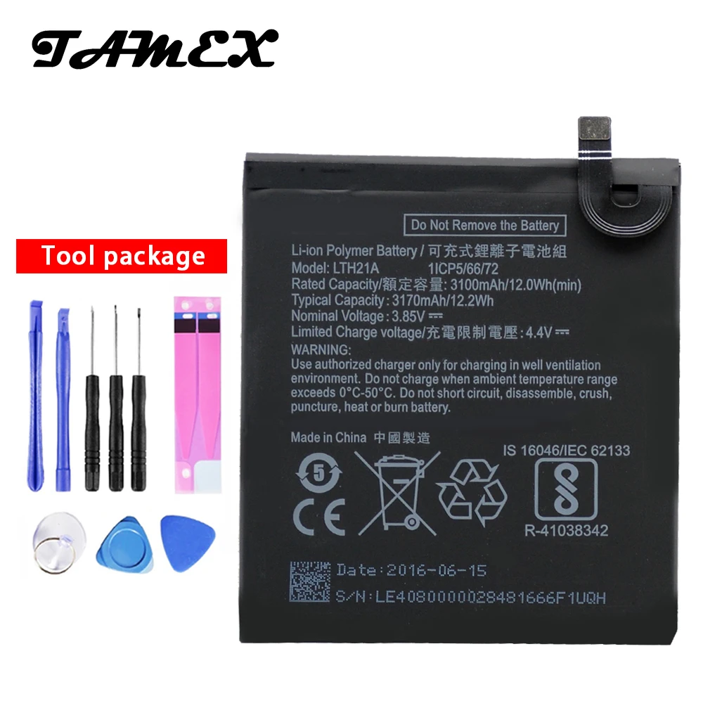 

LTH21A New Li-ion Replacement Battery For LeEco Letv Le Phone Le MAX 2/5.7inch/X821 X820 Mobile Phone Batteria 3170mAh