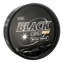 Крем для ремонта кожи, воск, уход за краской, Водонепроницаемый уход за царапинами, ремонт автомобиля, Стайлинг, кристалл, твердый автомобильный воск, лак для удаления царапин