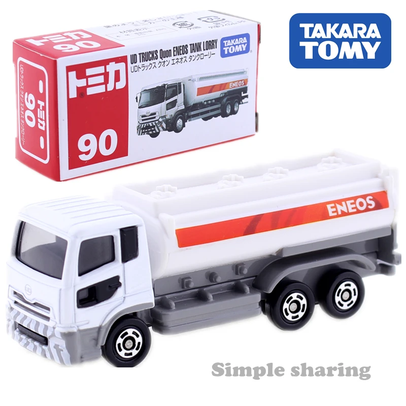 tomica lorry