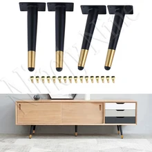 4 шт мебельные ножки стола черные золотые металлические конические ножки для дивана, шкафа, шкафа 200 мм с крепежными винтами