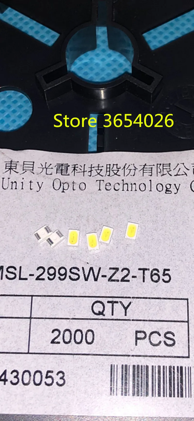 500 шт. 3020 SMD светодиодный белый Ультра яркий чип 6500 K 6-7LM 20mA 3 V поверхностного монтажа SMT СВЕТОДИОДНЫЙ светильник светодиод лампы для pcb