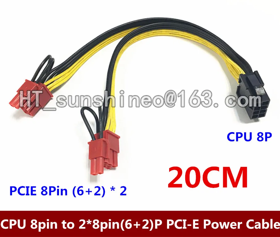 Высокое качество 5 шт./лот Процессор 8pin 2 * 8pin (6 + 2 P) pci-e видеокарта Питание кабель 18awg провода 20 см V-типа ленты кабель