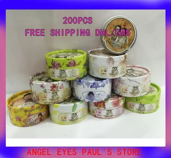 

200PCS Free shipping EMS/DHL Shanghai woman Cream