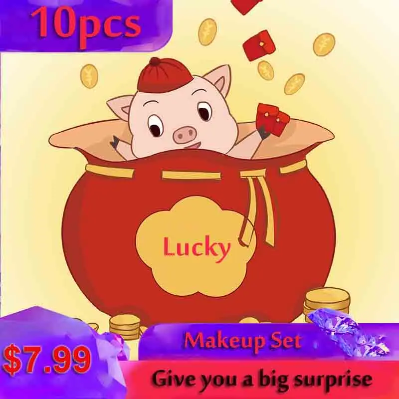 LAIKOU набор для макияжа Профессиональный Lucky Bag тени век губ качество женщины