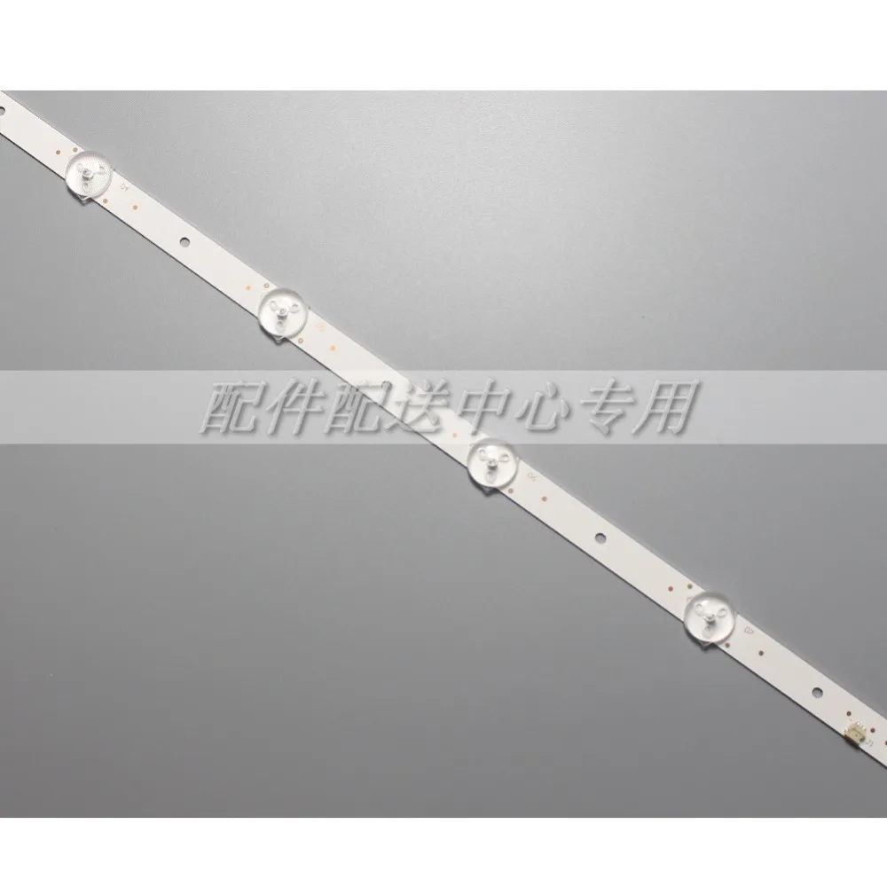 780mm-10灯-05