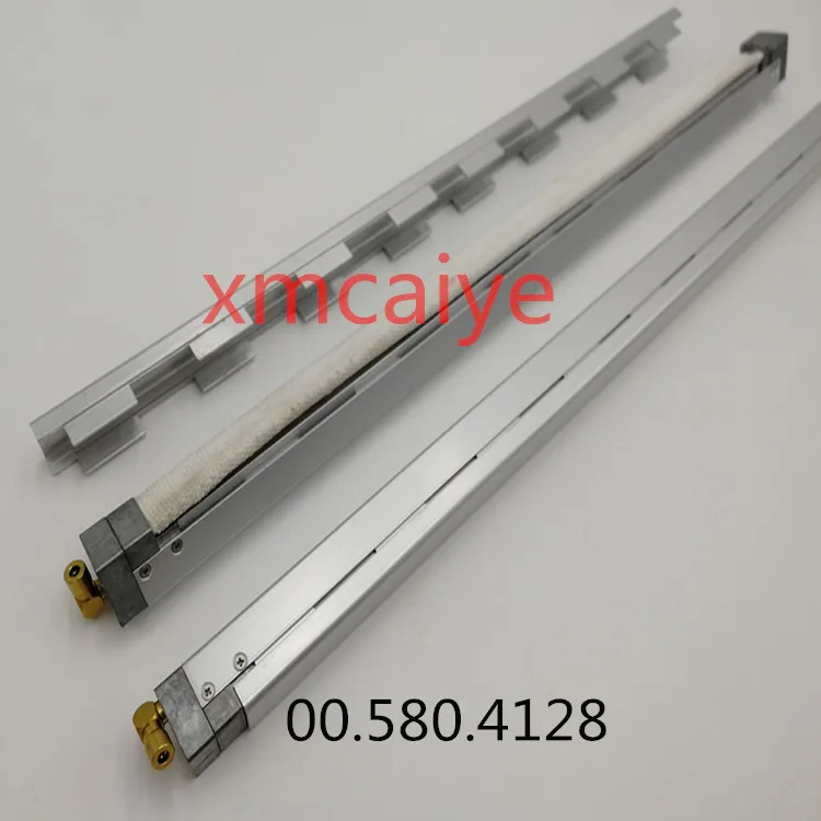 00.580.4128 SM74 PM74 Auto PS plate Clamp
