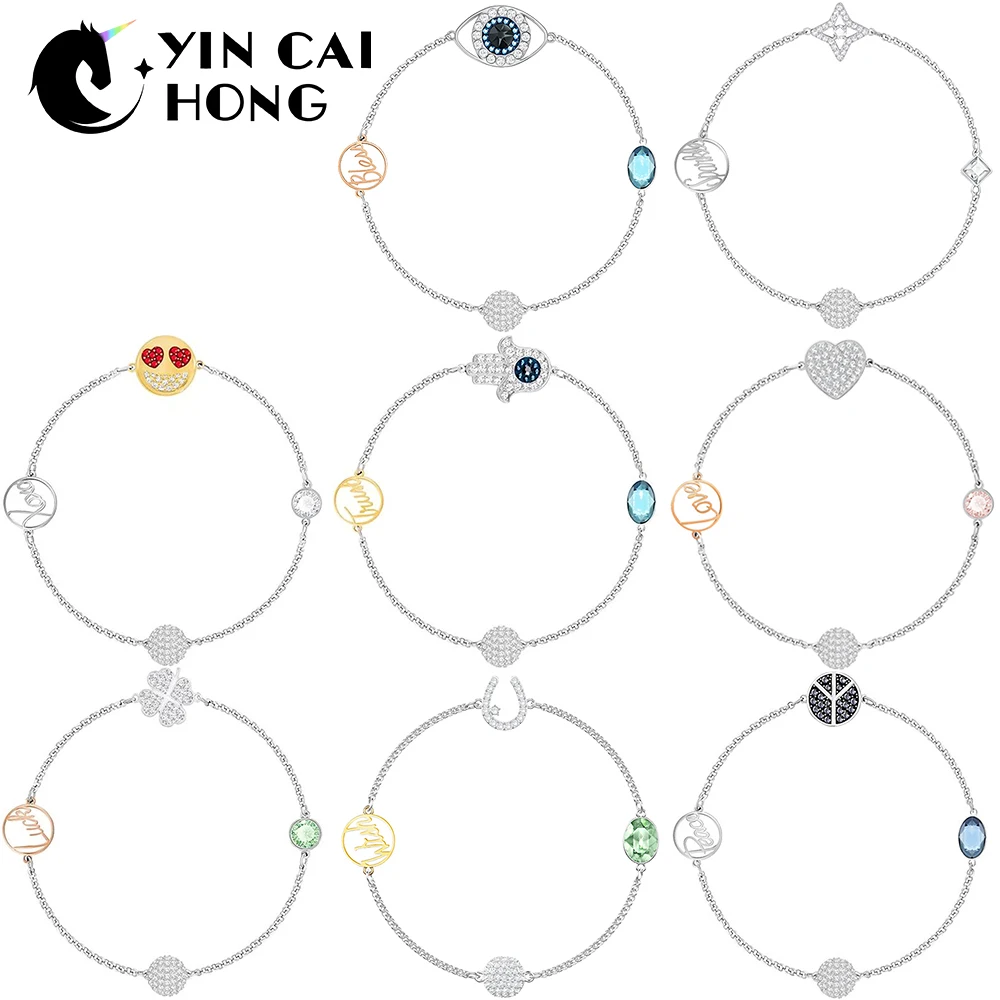 

YCH SWA REMIX COLLECTION Invisible Magnetic Buckle Devil's Eye Star Smiley Heart Shape Four-Leaf Clover Bracelet Match Pendant