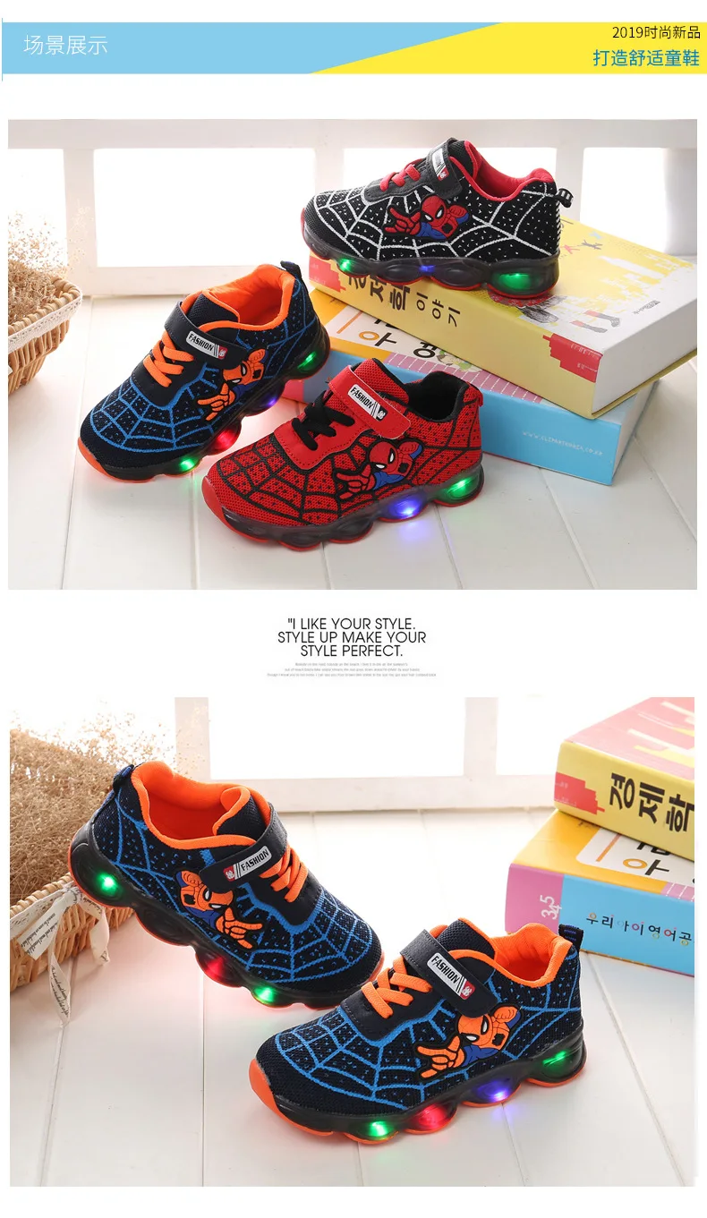 Детская обувь со светодиодной сеткой «Человек-паук»; детские спортивные кроссовки со светодиодной подсветкой для мальчиков и девочек; Детские повседневные кроссовки с сеткой