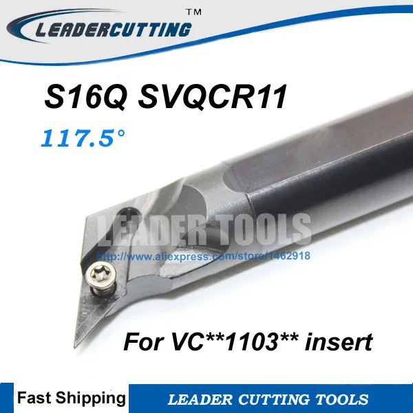 S16Q-SVQCL11 16×180mm Internal Lathe Turning Tool Boring Bar For VCGT1103 Insert