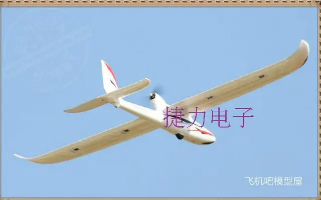 2400mm 2 4m wingspan sky surfer propeller rc glider sailplane in rc