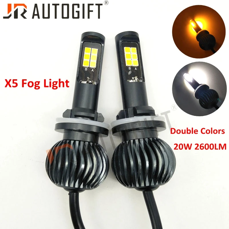 

2PCS fog lamp H1 H3 H7 880 881 9005 9006 LED Headlight Lamp Double Color 3000K + 6000K 20W 2600LM Per Set Car Headlamp Fog Light