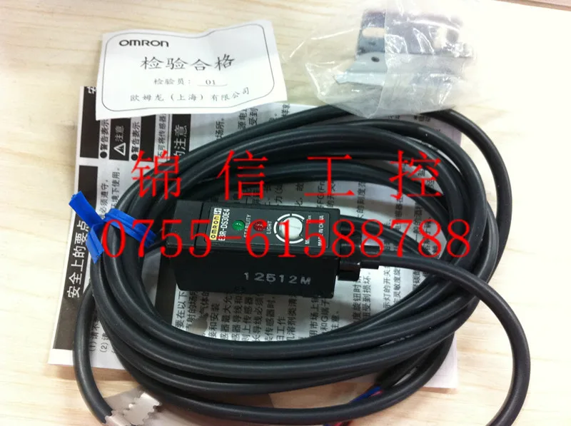 

E3R-DS30E4 OMRON photoelectric sensor