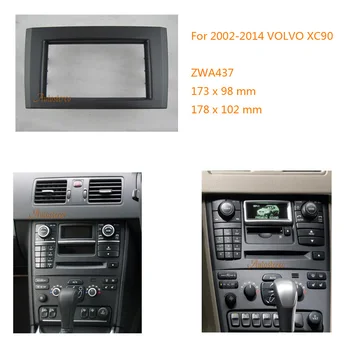 

Car CD Stereo Surrounded Fascia Facia Panel car Radio fascia for VOLVO XC90 2002-2014 dash Mount Kit Adapter Trim Facia Panel