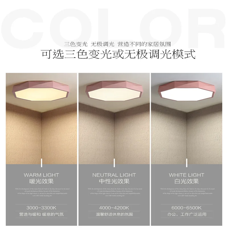 LED Ceiling light 15