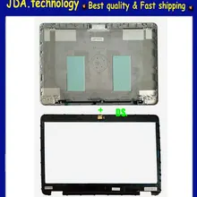 Wellendorff /оригинальная ЖК-дисплей задняя крышка+ передняя панель для hp Elitebook 840 G3 задней оболочкой и ободок крышки корпуса