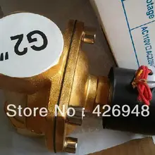 2 ''Размер порта DN50 Электрический латунный Соленоидный клапан нормально открытый 2W500-50 нет водяной воздушный масляный дизельный AC/DC 12 V 24 V 220 V 110 V