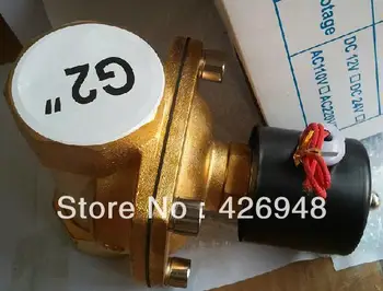 

2'' Port Size DN50 Electric Brass Solenoid Valve Normally Open 2W500-50 NO water air oil diesel AC/DC 12V 24V 220V 110V