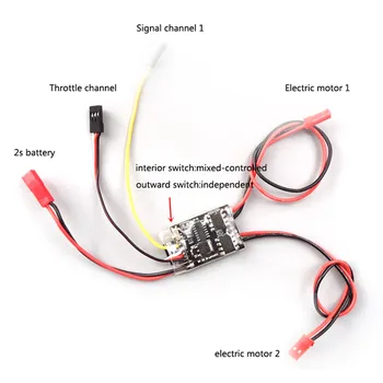 

1.8AX2 ESC Brushed Electronic Speed Controller Dual two-way for RC Car / Tankette / Four Wheeler Model Accessories