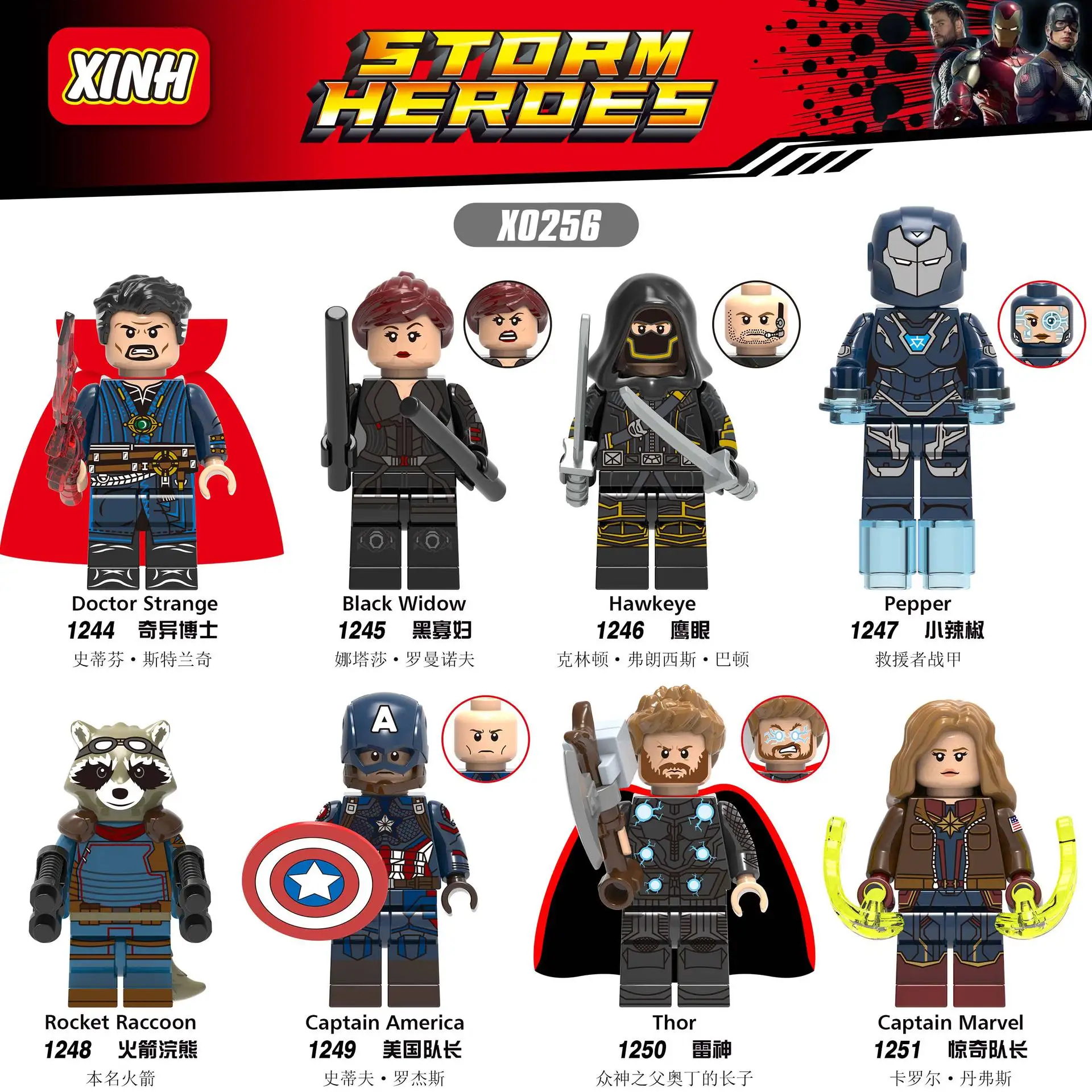 

8pcs Avengers 4 Endgame Marvel Captain America Iron Hawkeye Thor Rescue Pepper Black Widow Figure Compatible With Lego X0256