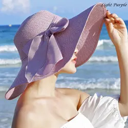 Одноцветное Панама Стиль соломенная шляпа от солнца для Для женщин Расширенный козырек 15 см головы Размеры 56-58 см Кепки складной дышащий Hat