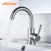 Accoona Basin Faucet Mixers Sink Tap Wall Small mini Basin Faucets Stainless steel 304 Modern Hot and Cold Water A9690-3 ► Photo 2/6