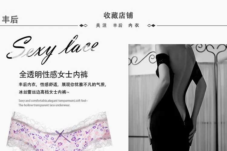 _101